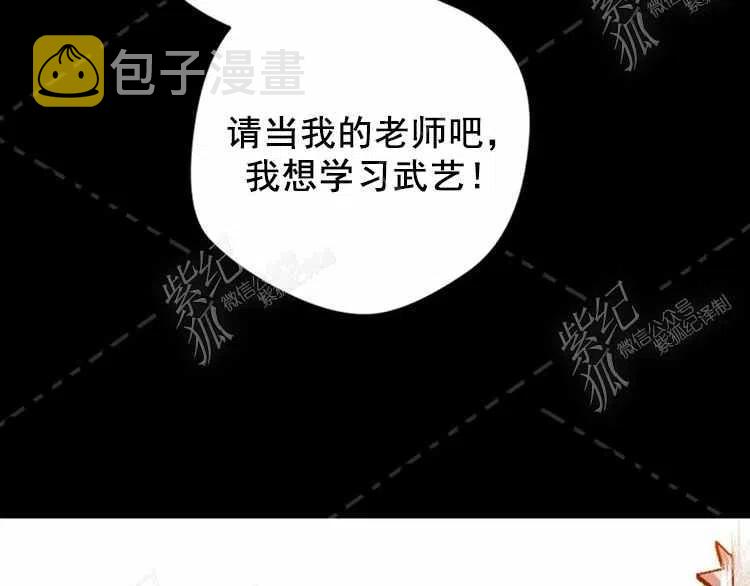 第3话99