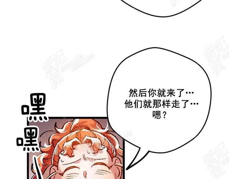 第5话167