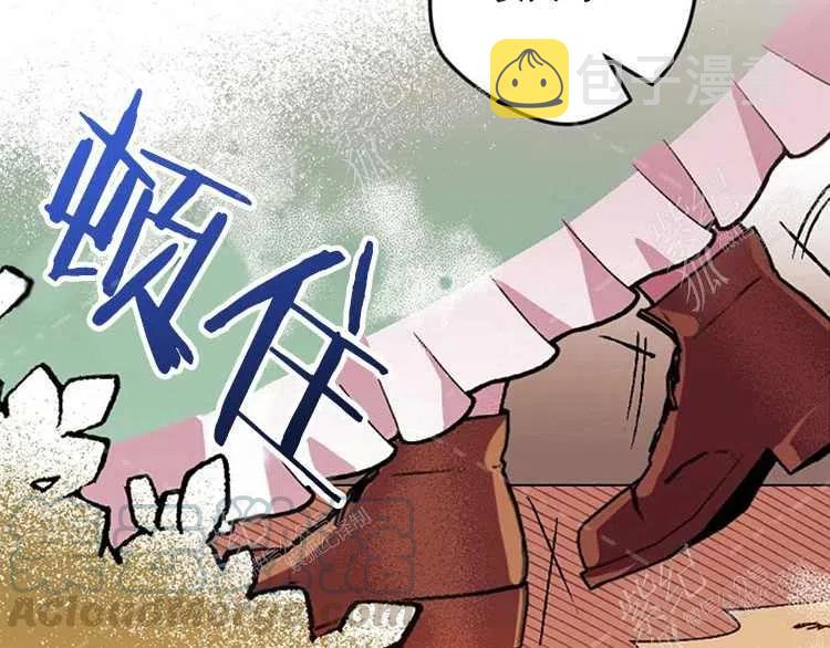 第5话120