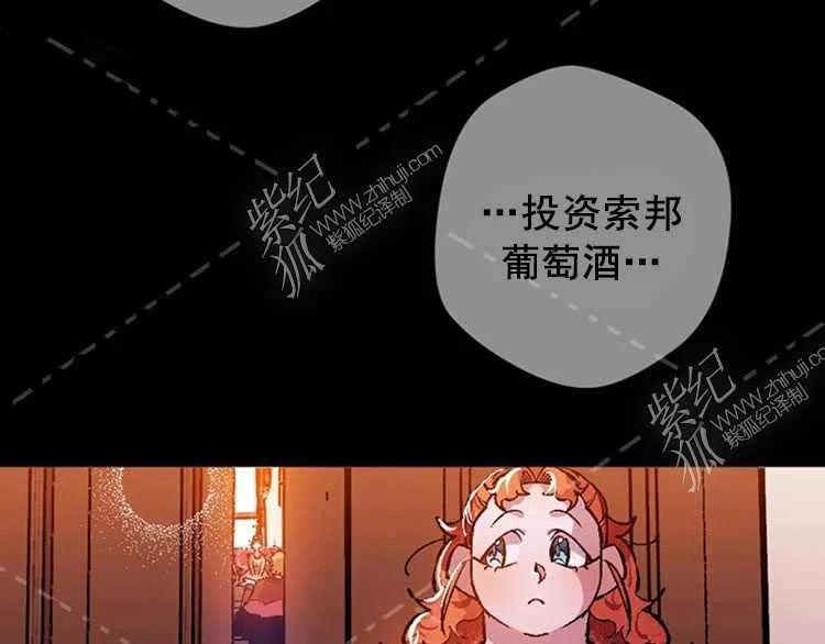 第4话147