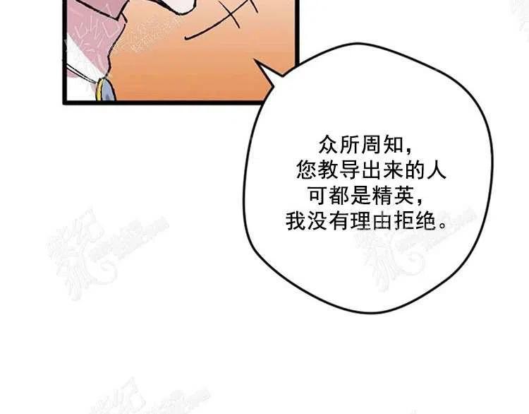第10话102