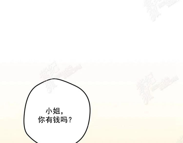 第9话119