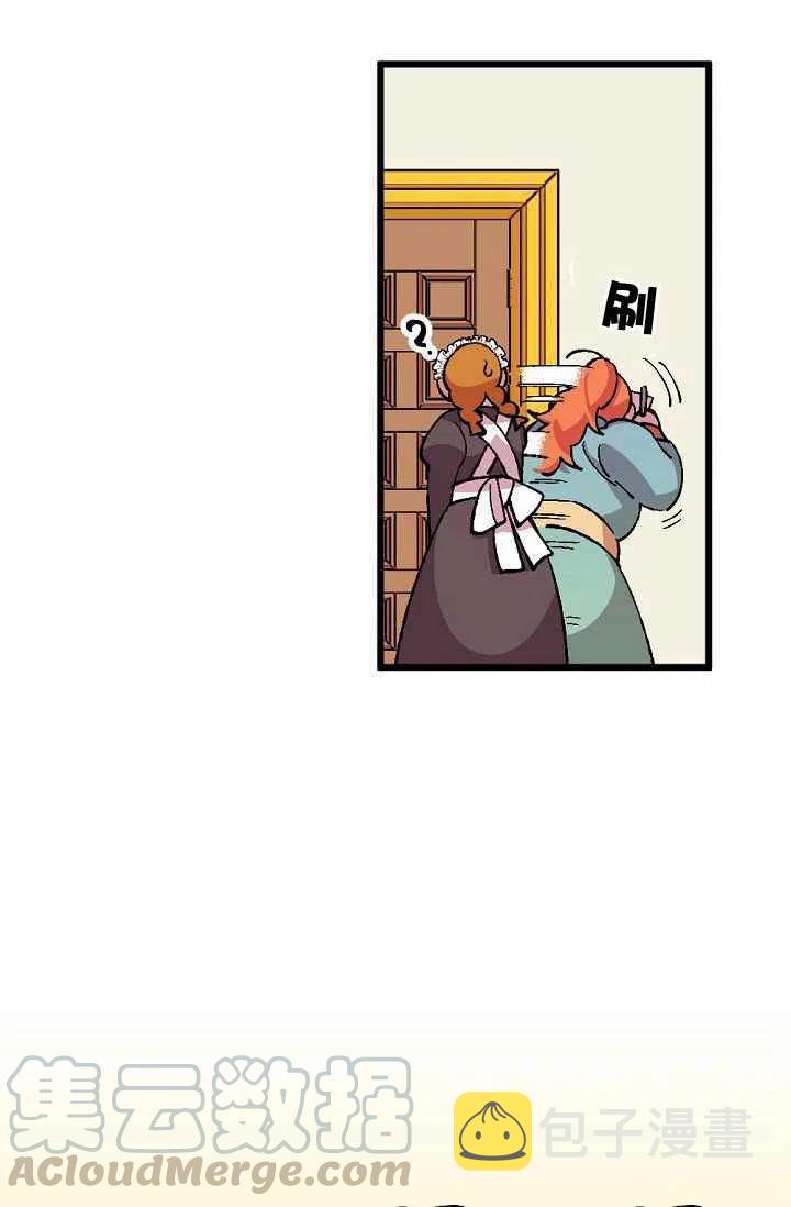 第30话21