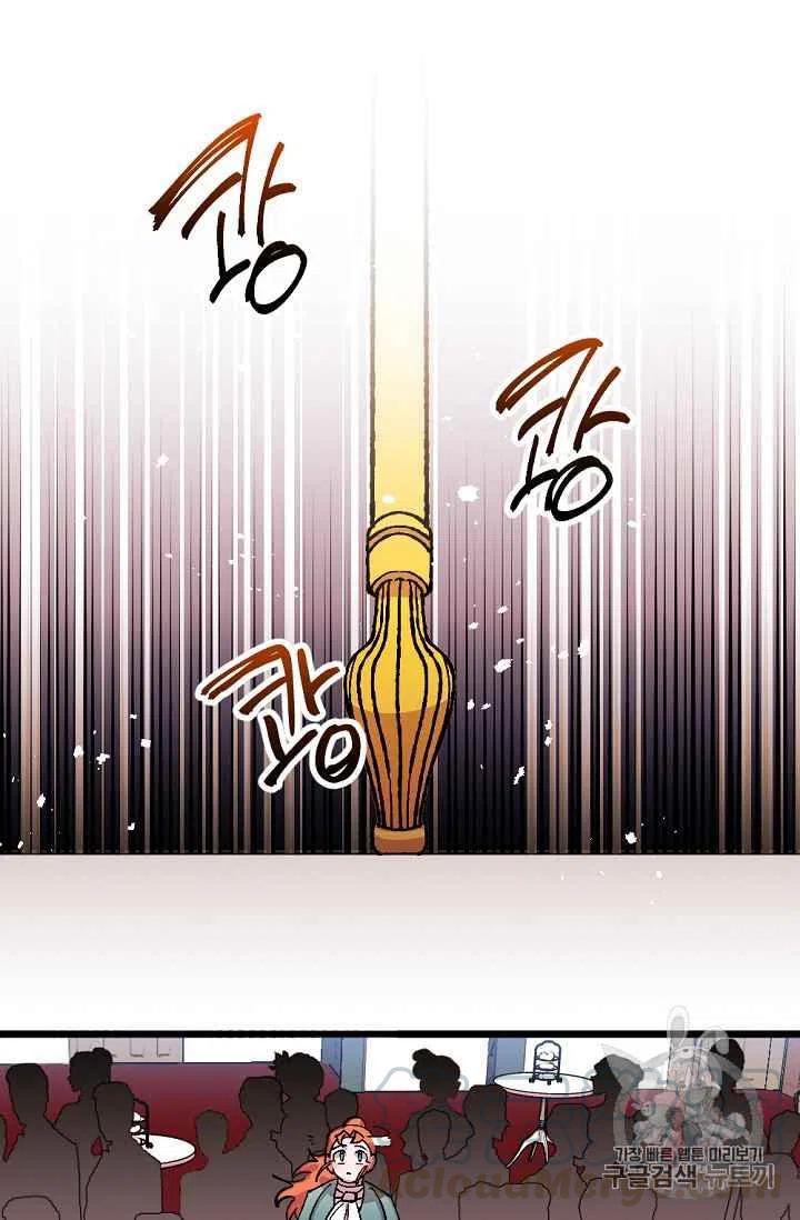 第35话34