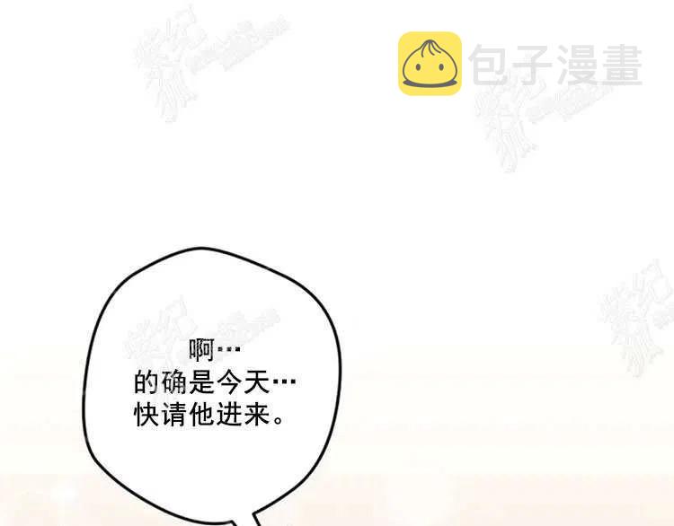 第10话79