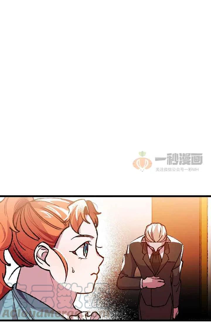 第1话45