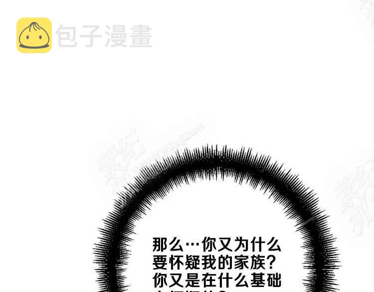 第14话141