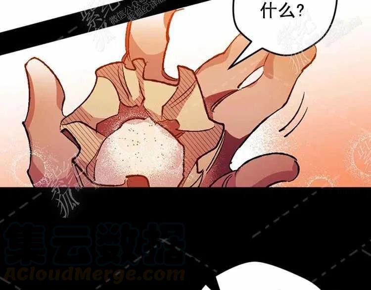 第3话128