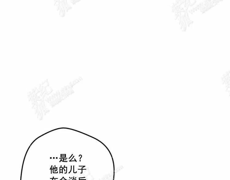 第12话145