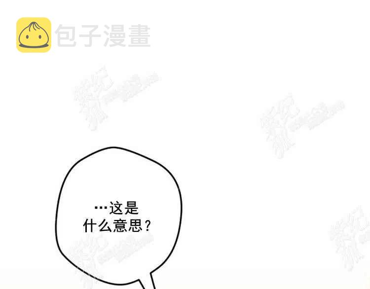 第7话7