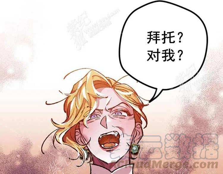 第4话76