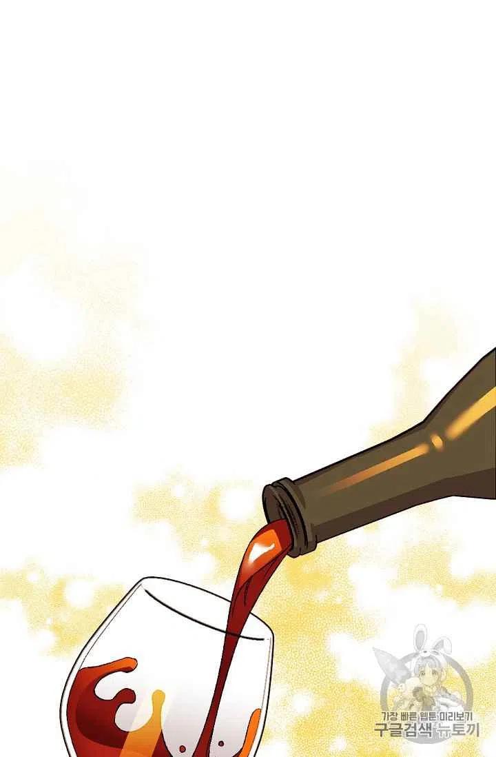第38话38