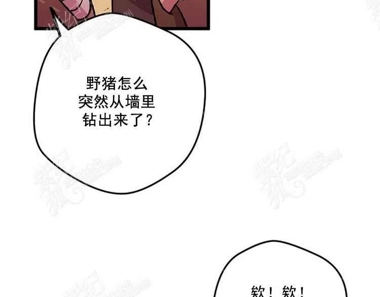 第5话110