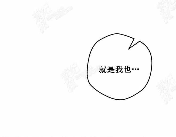 第3话175