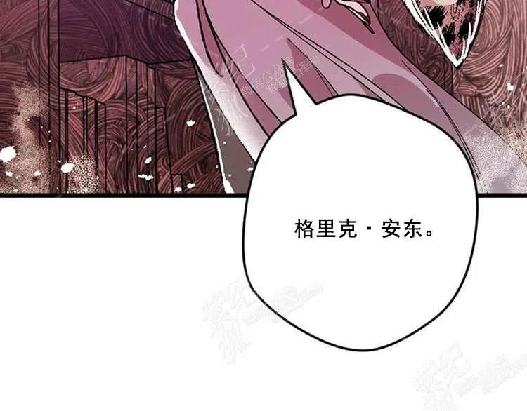 第10话121