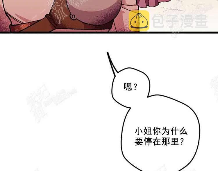 第5话15