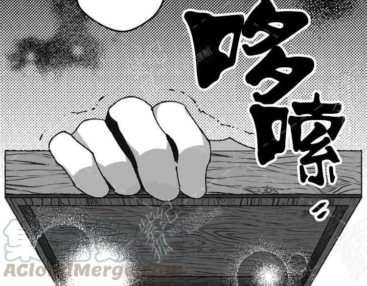第9话8