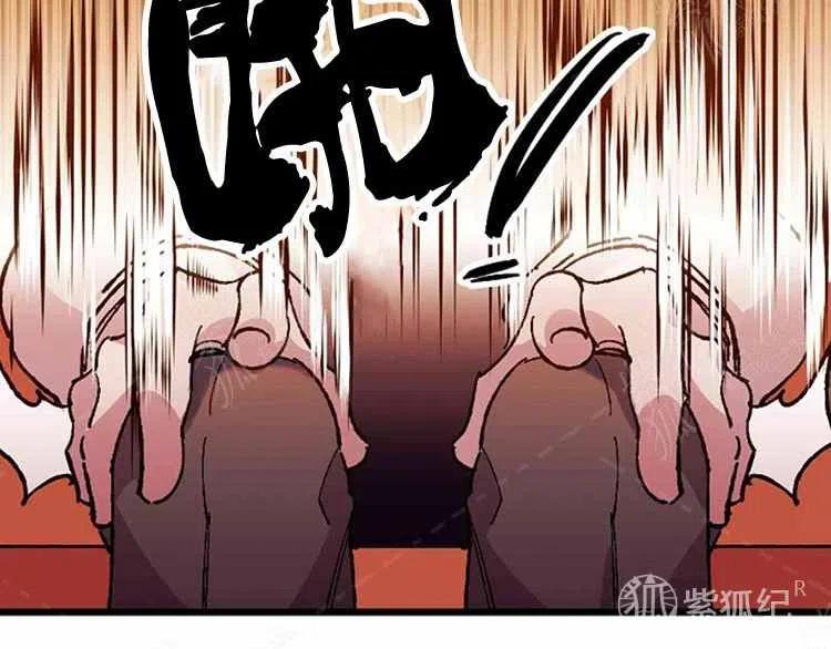 第8话121