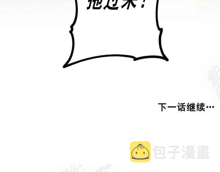 第14话197