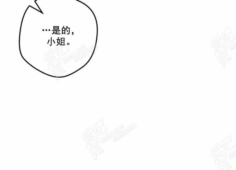 第11话23