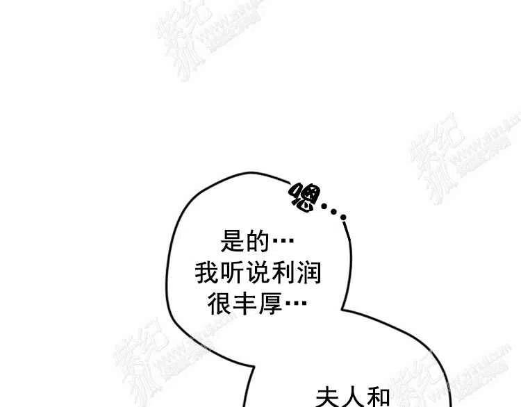 第4话151