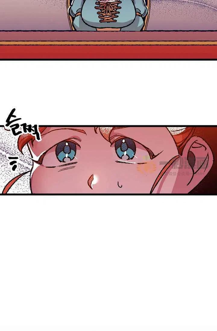 第1话59