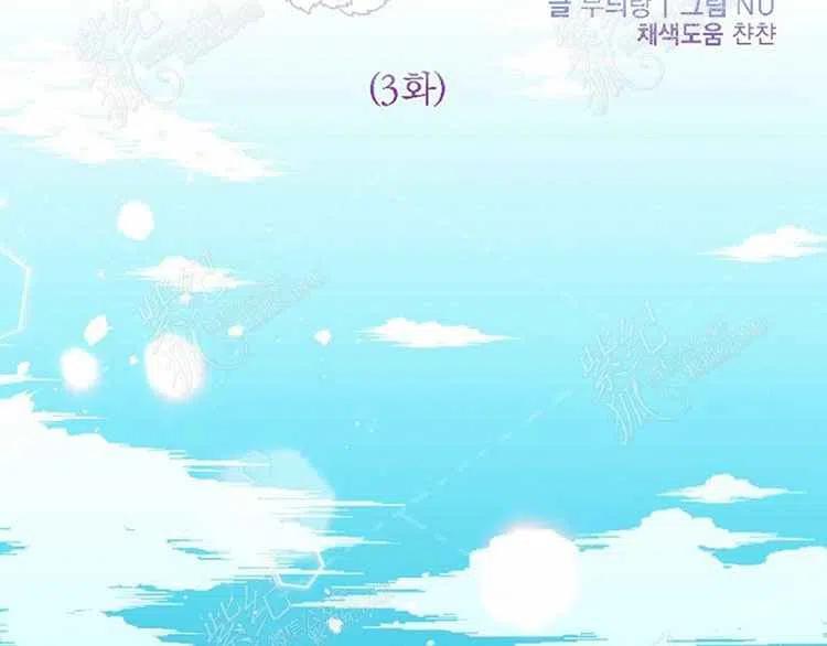 第3话51
