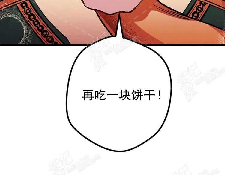第10话195