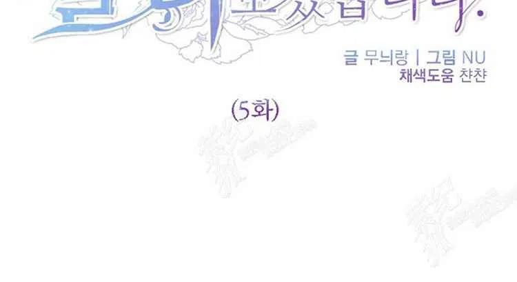 第5话38