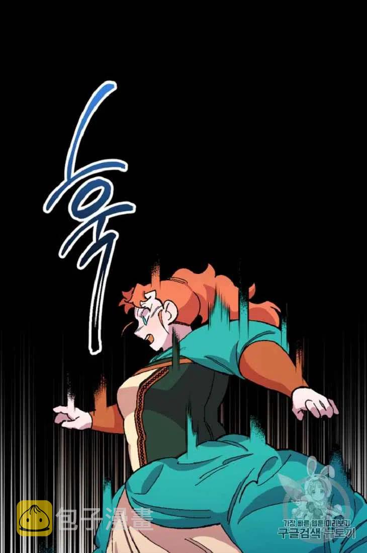 第16话32