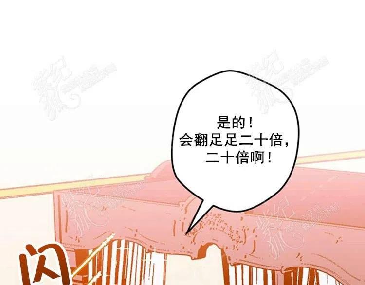 第9话127