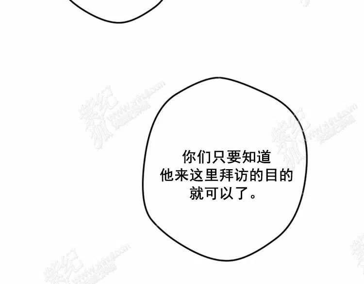 第12话50