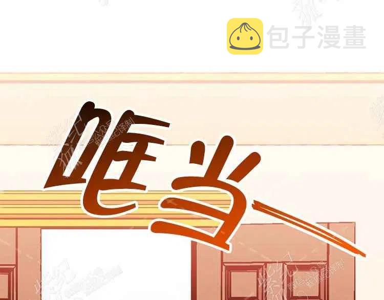 第7话150
