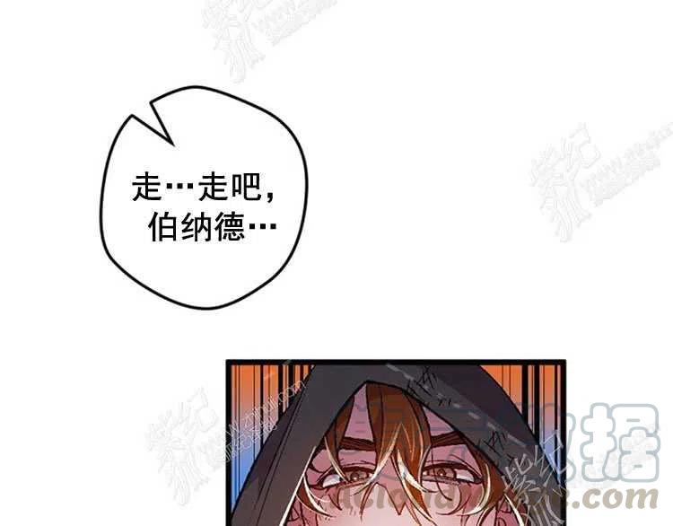 第6话4
