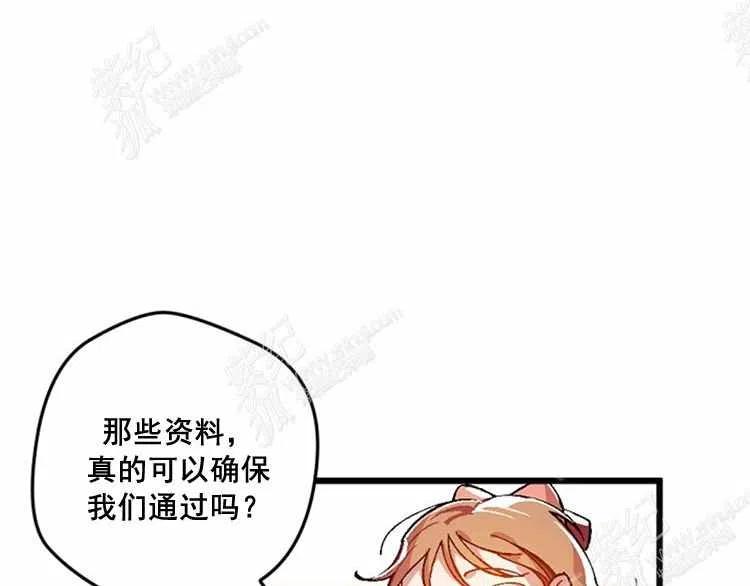 第12话9