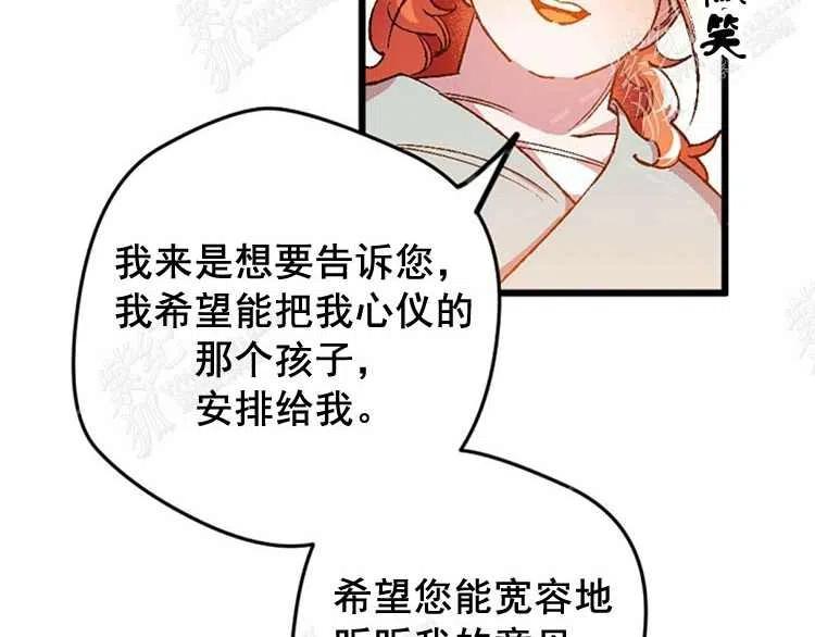 第4话134