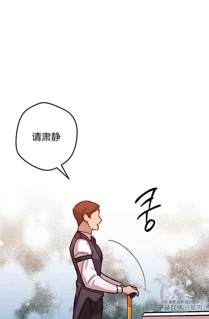 第35话39