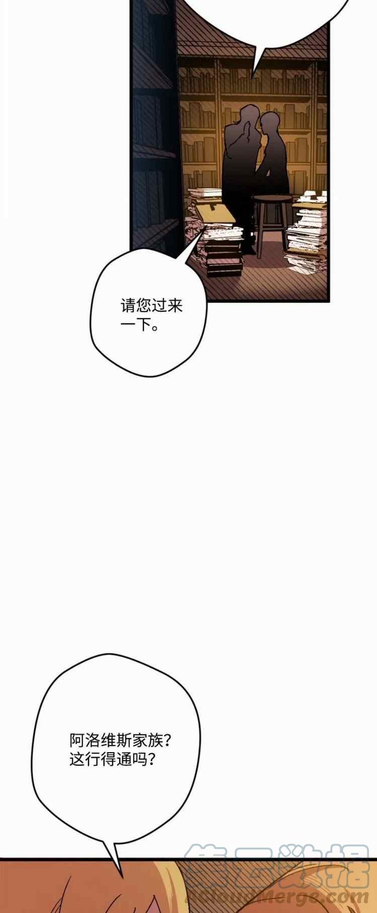 第60话42