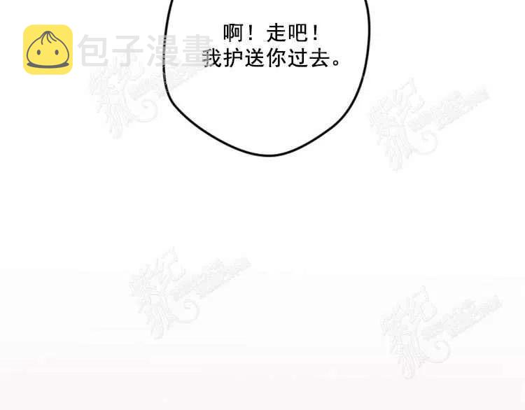第5话35