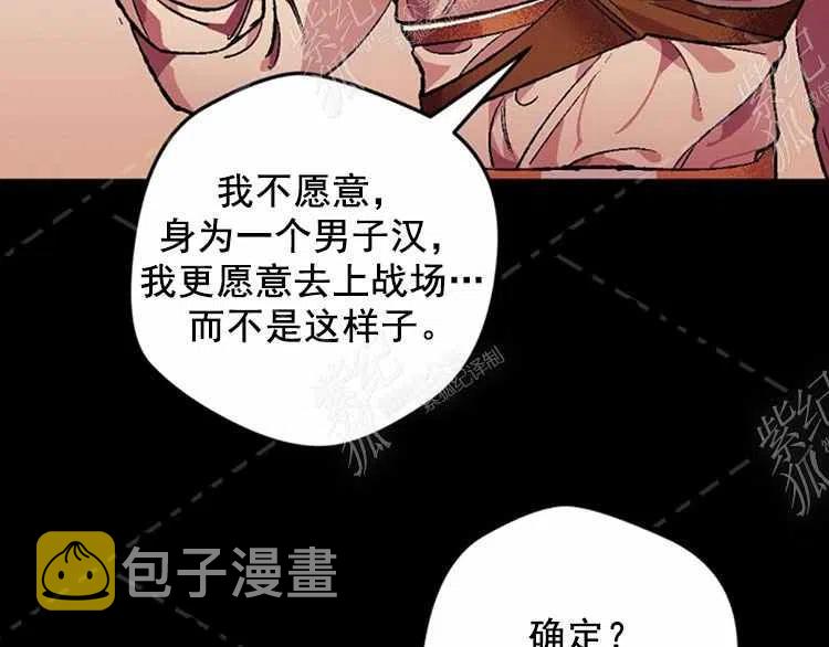 第3话115