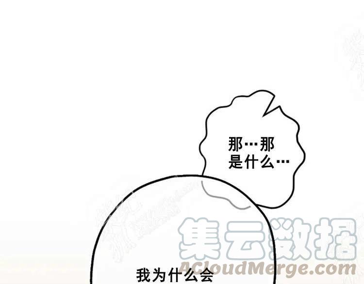 第14话152