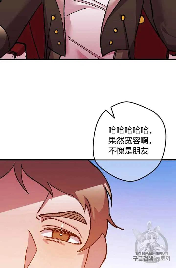 第35话27
