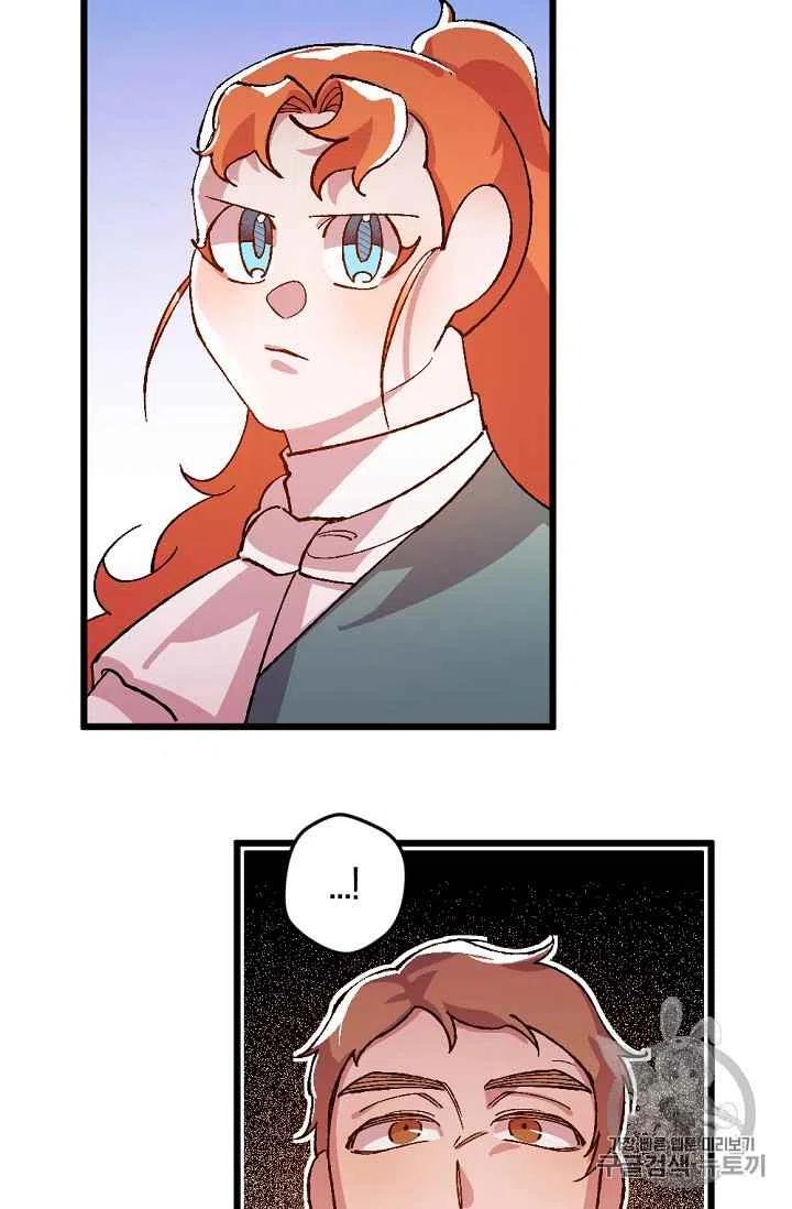 第35话31