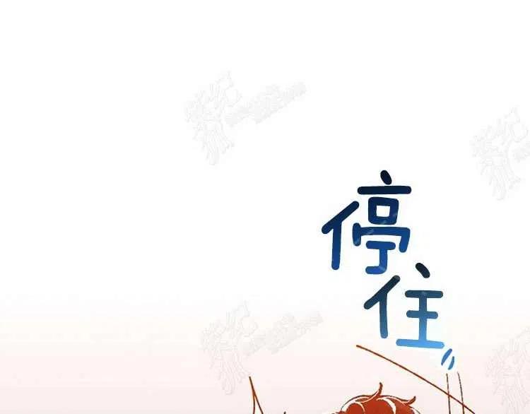 第5话66