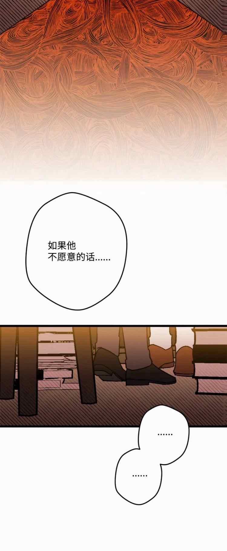 第60话47
