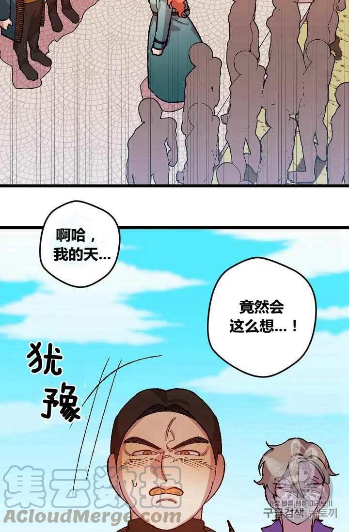 第45话272