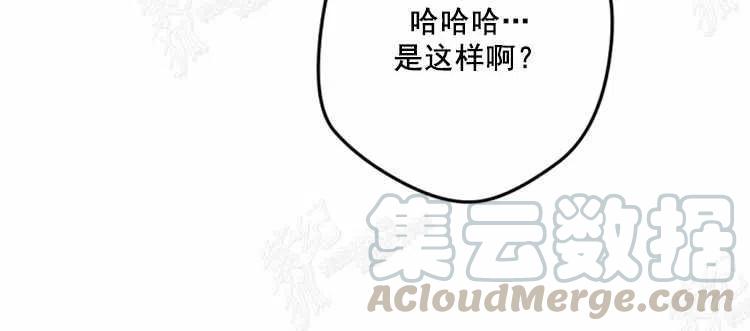 第11话180