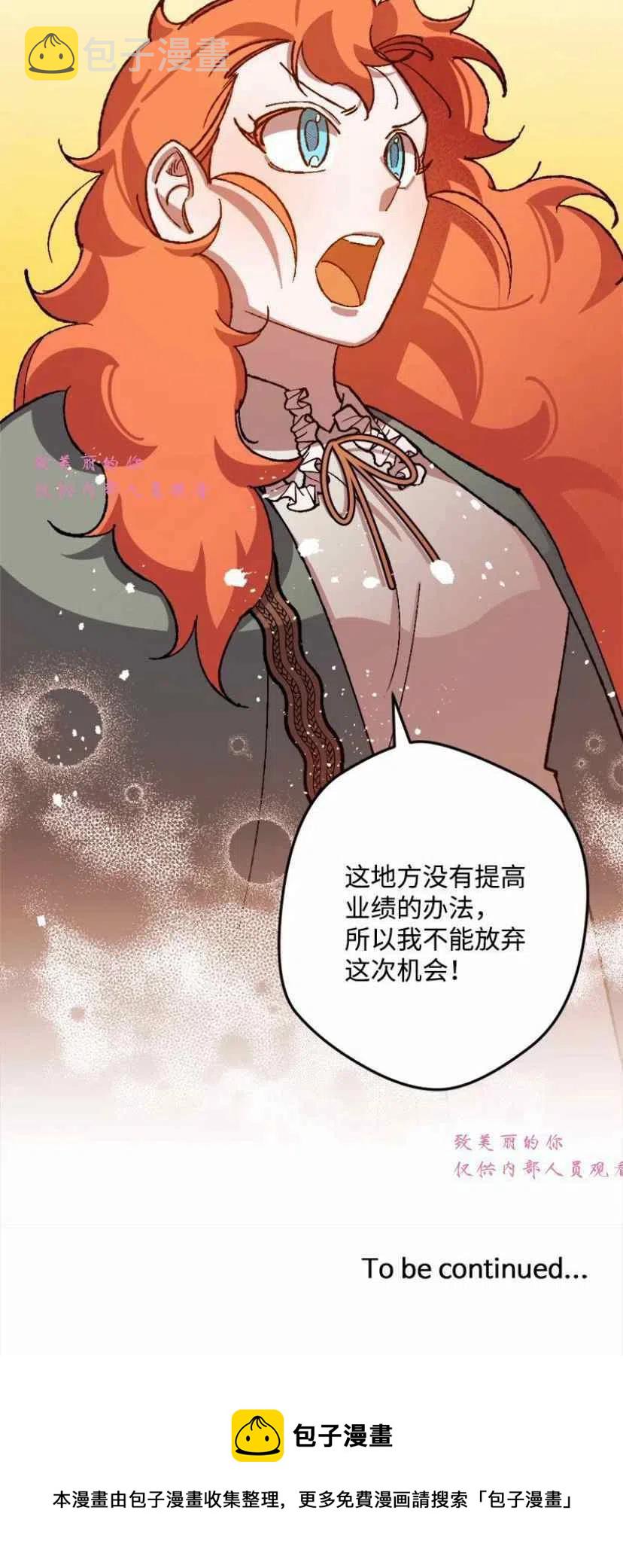 第42话63
