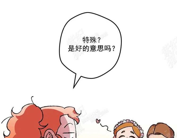 第10话158