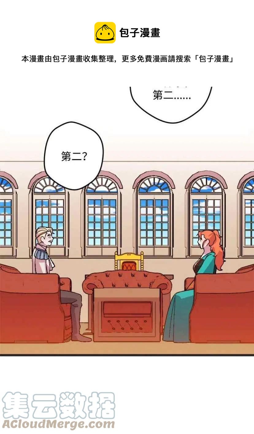 第35话 212